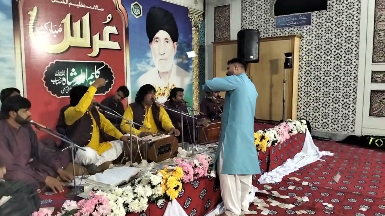 Buhat haseen hai snam hmmara Habib Ali Waheed Ali Qawwal 07=10=2025