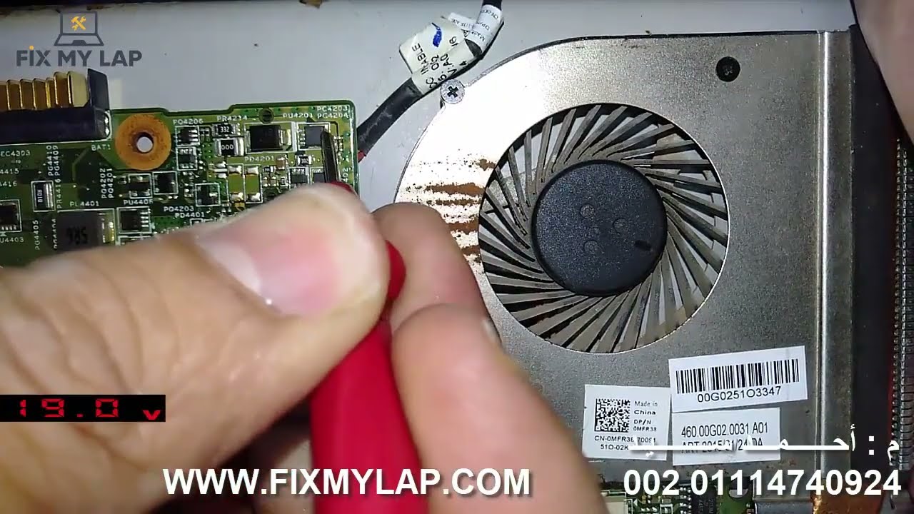 Dell Inspiron 15 3442 3542 3549  13269-1 NO POWER  حل عطل مشكلة  لاب ديل فاصل باور  عطل صعب جدا