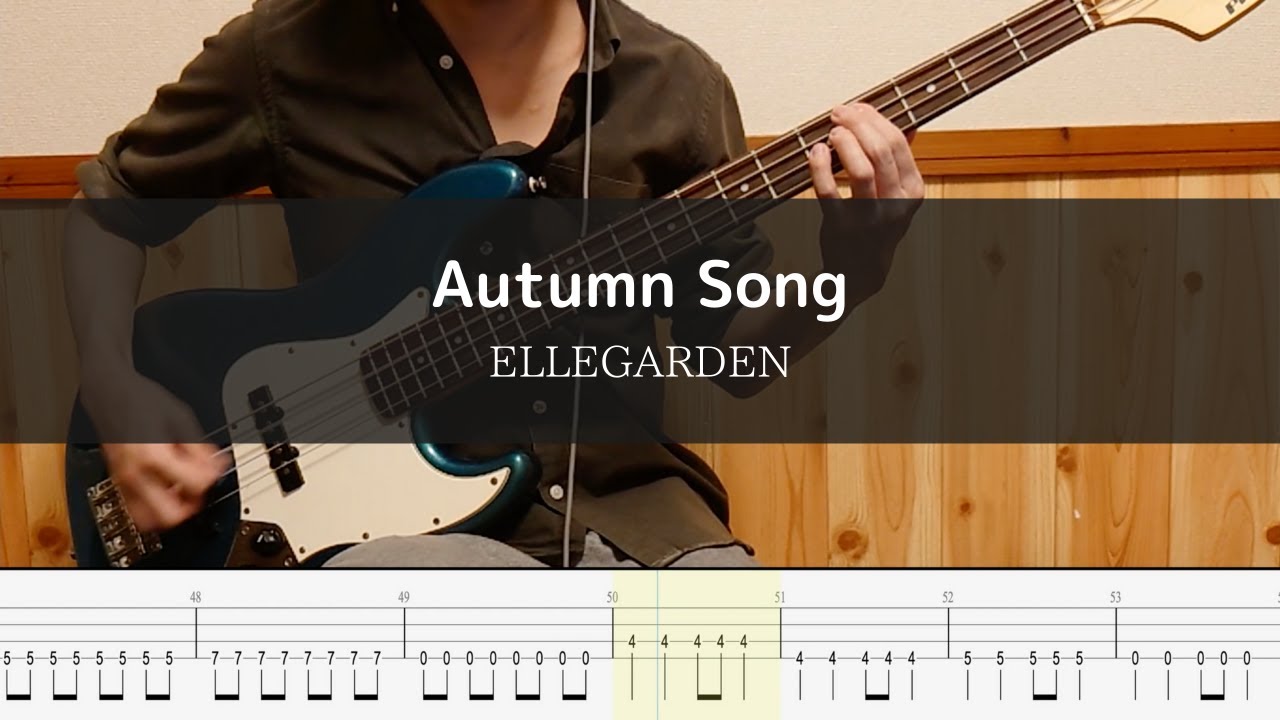 ELLEGARDEN - Autumn Song Bass Cover