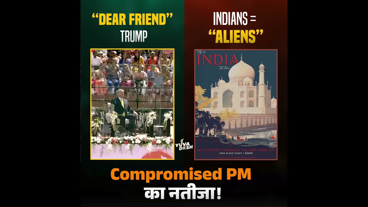 Compromised PM hone ka nateeja ye hai ‼️l #viralvideo l #modi l #trump
