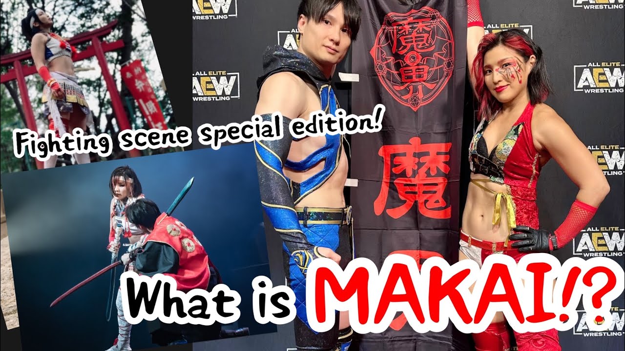 【MAKAI】Fighting scene from 71th MAKAI/第71回魔界ファイトシーン【魔界】