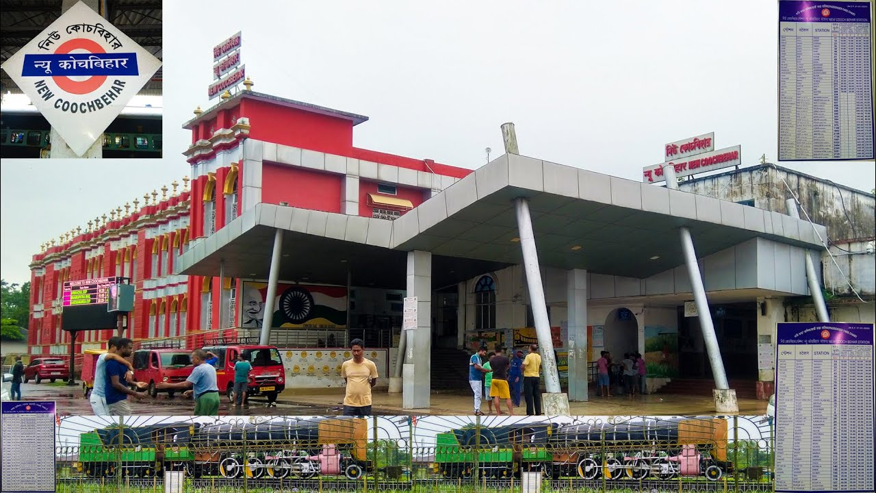 NEW COOCHBEHAR RAIL STATION  II  HISTORY & FACILITIES & ALL INFORMATION  NEW COOCHBEHAR JUNGTION