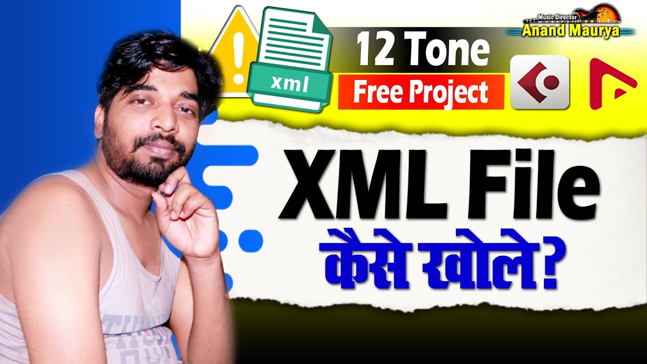 Cubase And Nuendo में XML File Import कैसे करें।