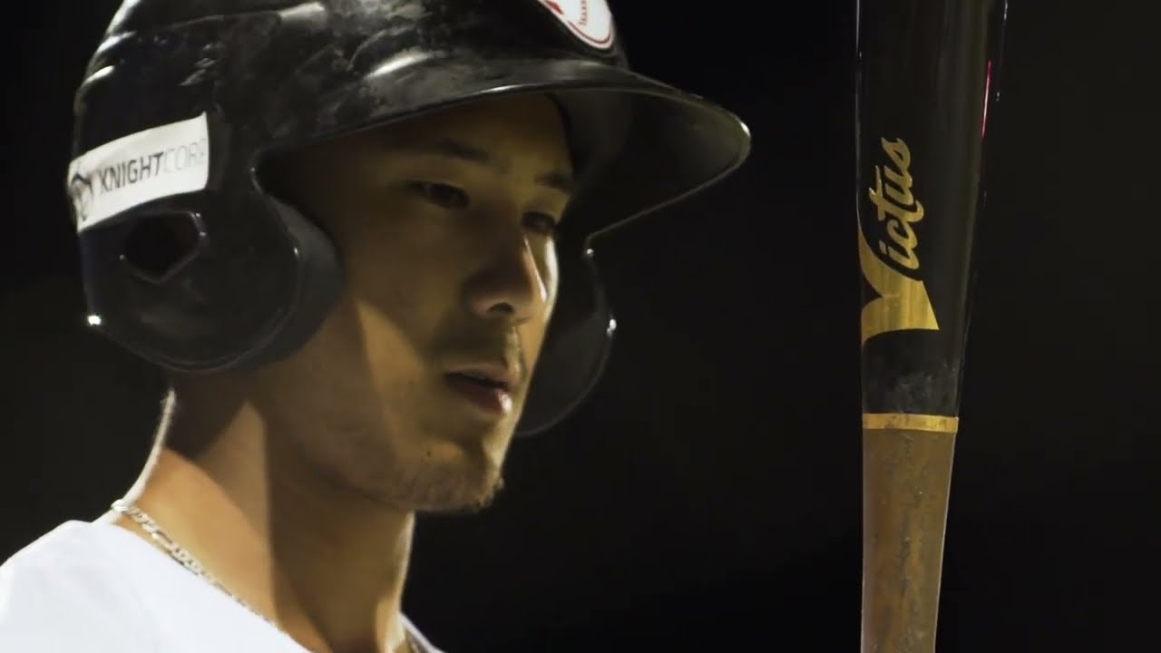 Perth Heat - The Bitcoin Baseball Team