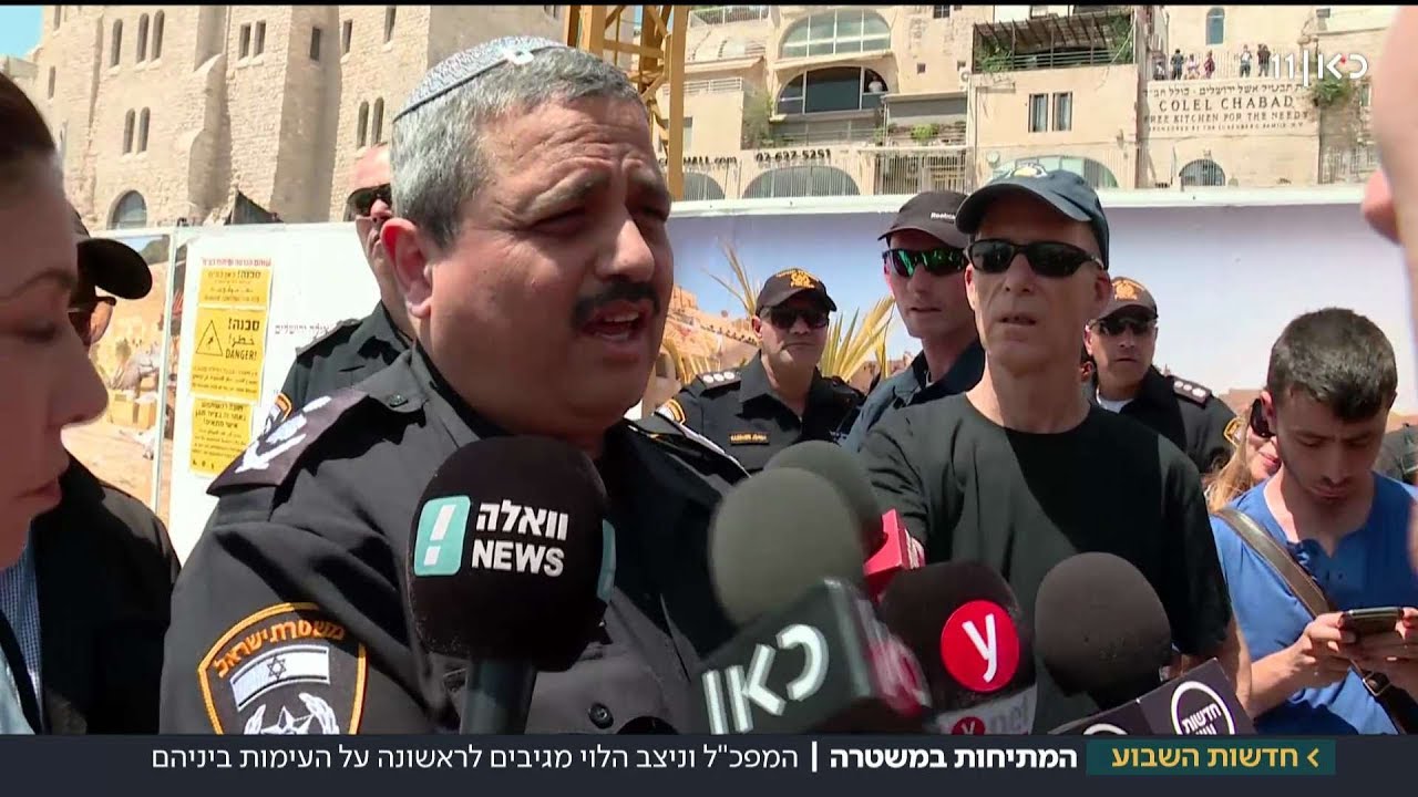 אלשיך מגיב לסערת הלוי: 