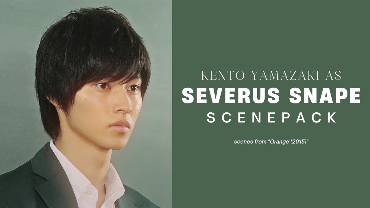 Young Severus Snape Scenepack 2 (1080p) | Kento Yamazaki Fancast