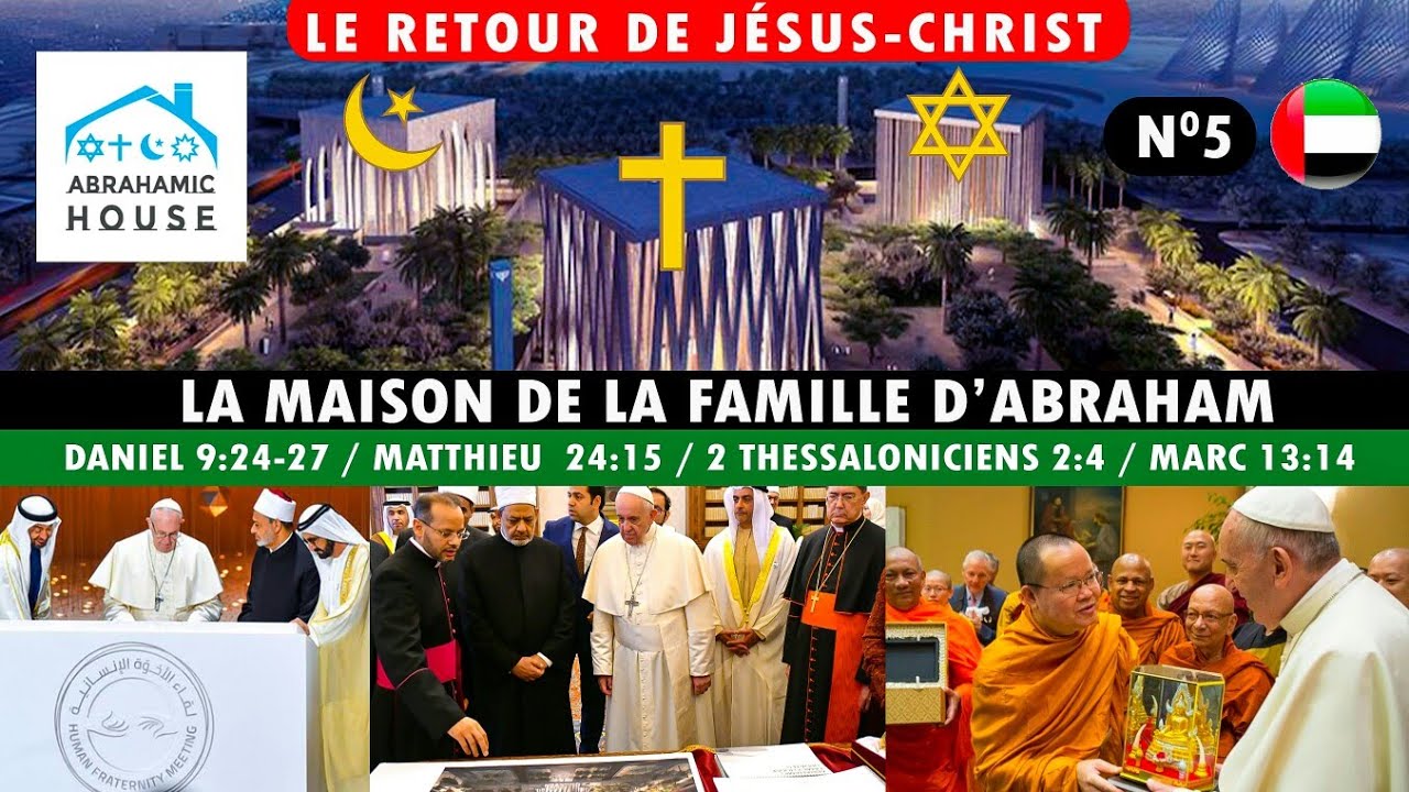 N:5 LA MAISON D'ABRAHAM