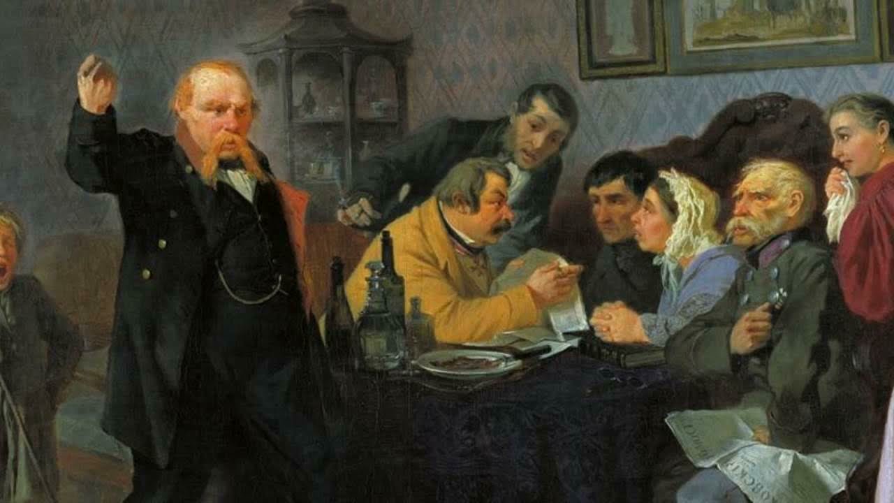 Салтыков-Щедрин М.Е. 