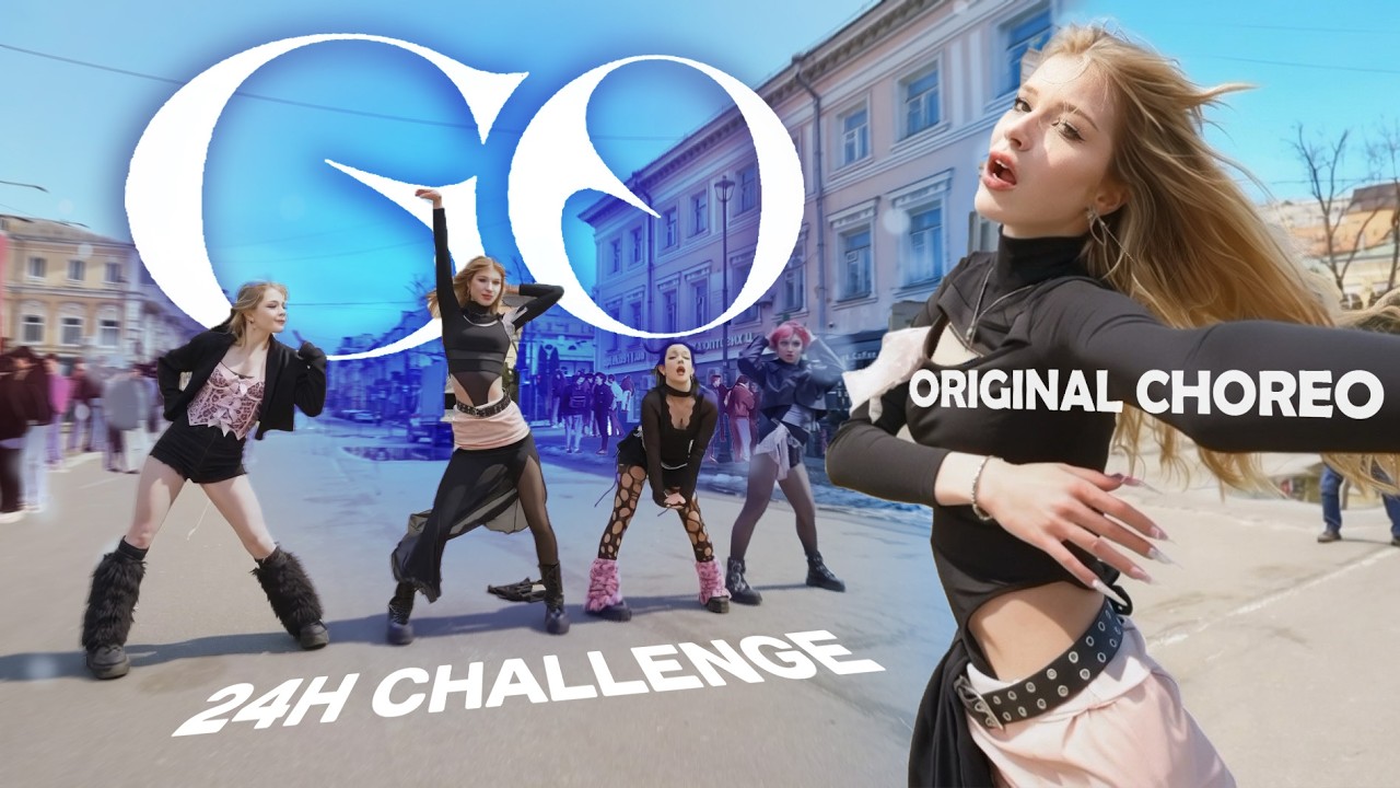[K-POP IN PUBLIC, 24H CHALLENGE] BLACKPINK&mdash; ''GO'' (4K), ORIGINAL CHOREO by Epiphany