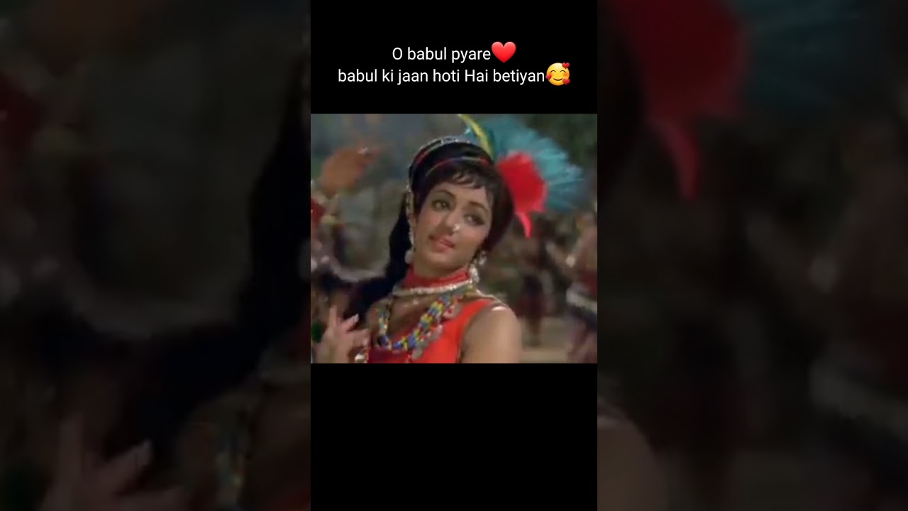 O Babul Pyare - Lata Mangeshkar Songs - Johny Mera Naam Songs | Hema Malini, Pran