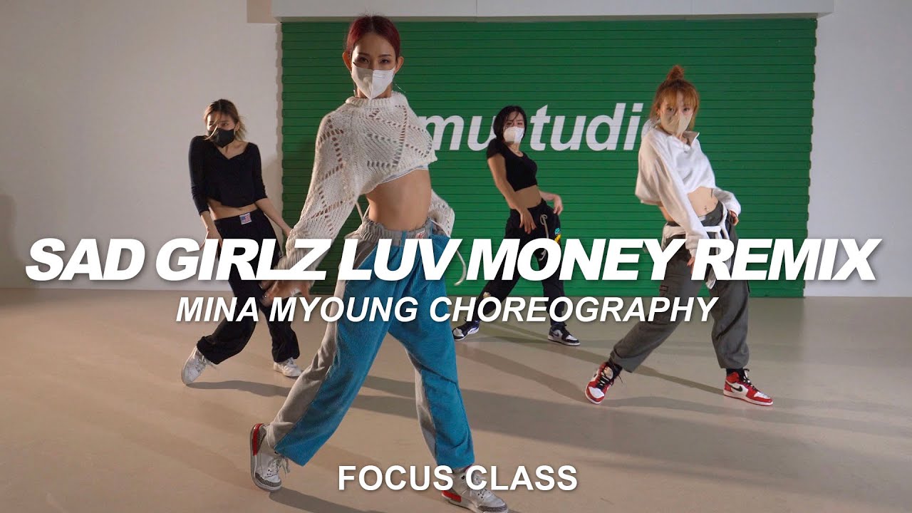 Amaarae - SAD GIRLZ LUV MONEY Remix | Mina Myoung Choreography