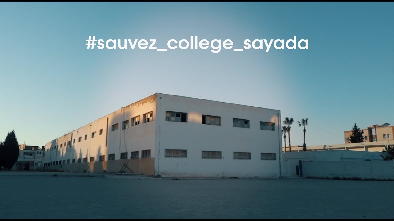 #sauvez_college_sayada
