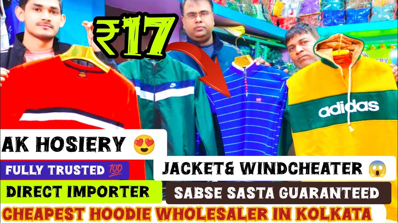 Hoodie wholesale|Bangladeshi T-shirt Importer in kolkata|मंडी हिलाने वाला माल|AK HOSIERY KOLKATA