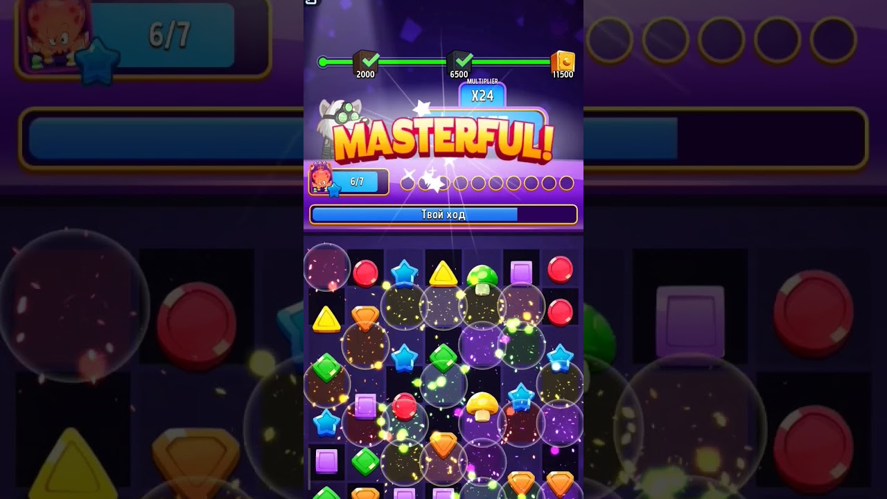 #matchday #matchmasters #matchmastersboosters #matchmasterssolochallengescorerally #solochallenge