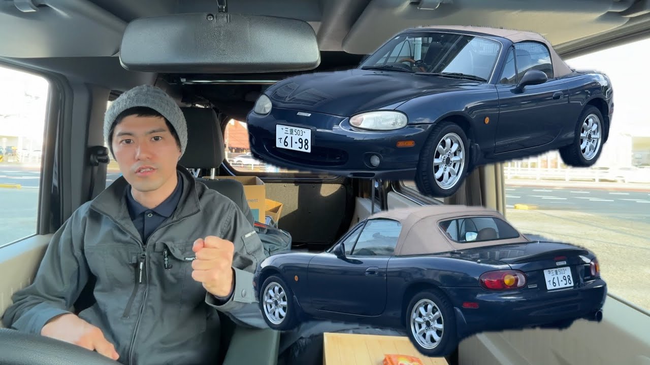ロードスターに乗ってみない？　#roadster #NB #mt 