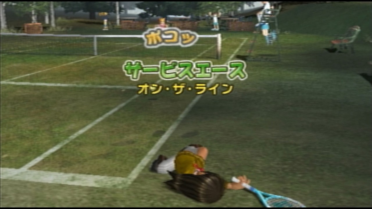 みんなのテニス【女性キャラ縛りプレイ5】EVERYBODY'S TENNIS［PS2］