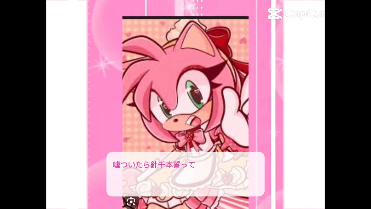 February 2, 2026