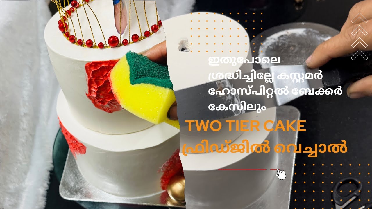 3 kg Two Tier Black Forest Cake Recipe/ Tier cake / Black Forest Cake Malayalam/ Rushaas Recipes