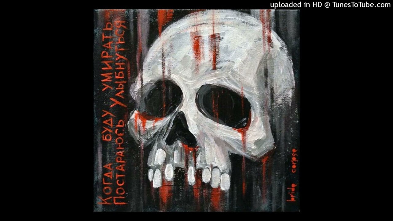 [FREE] TRIPLESIXDELETE x AFOURTEEN TYPE BEAT - 