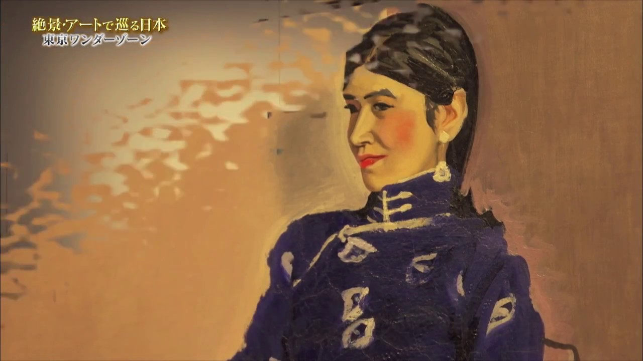 TV　Program　Part1｜The National Museum of Modern Art, Tokyo