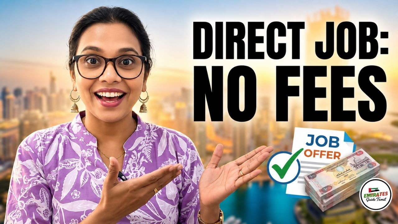 Dubai Top Hiring Companies 2026: AED 2K&ndash;10K Salary | உண்மை
