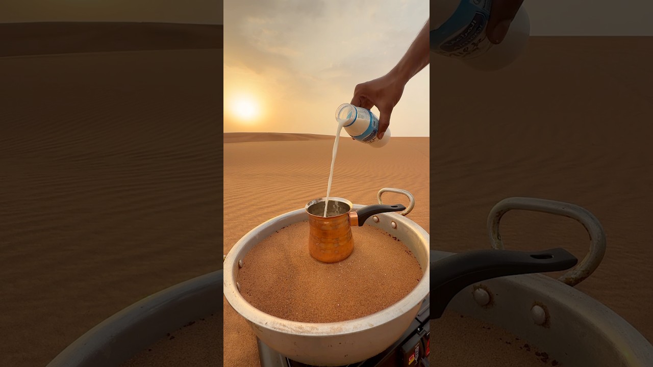 Sand Coffee #shorts
