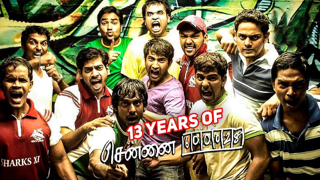 13 Years Of CHENNAI 600028 | Venkat Prabhu | #Nettv4u