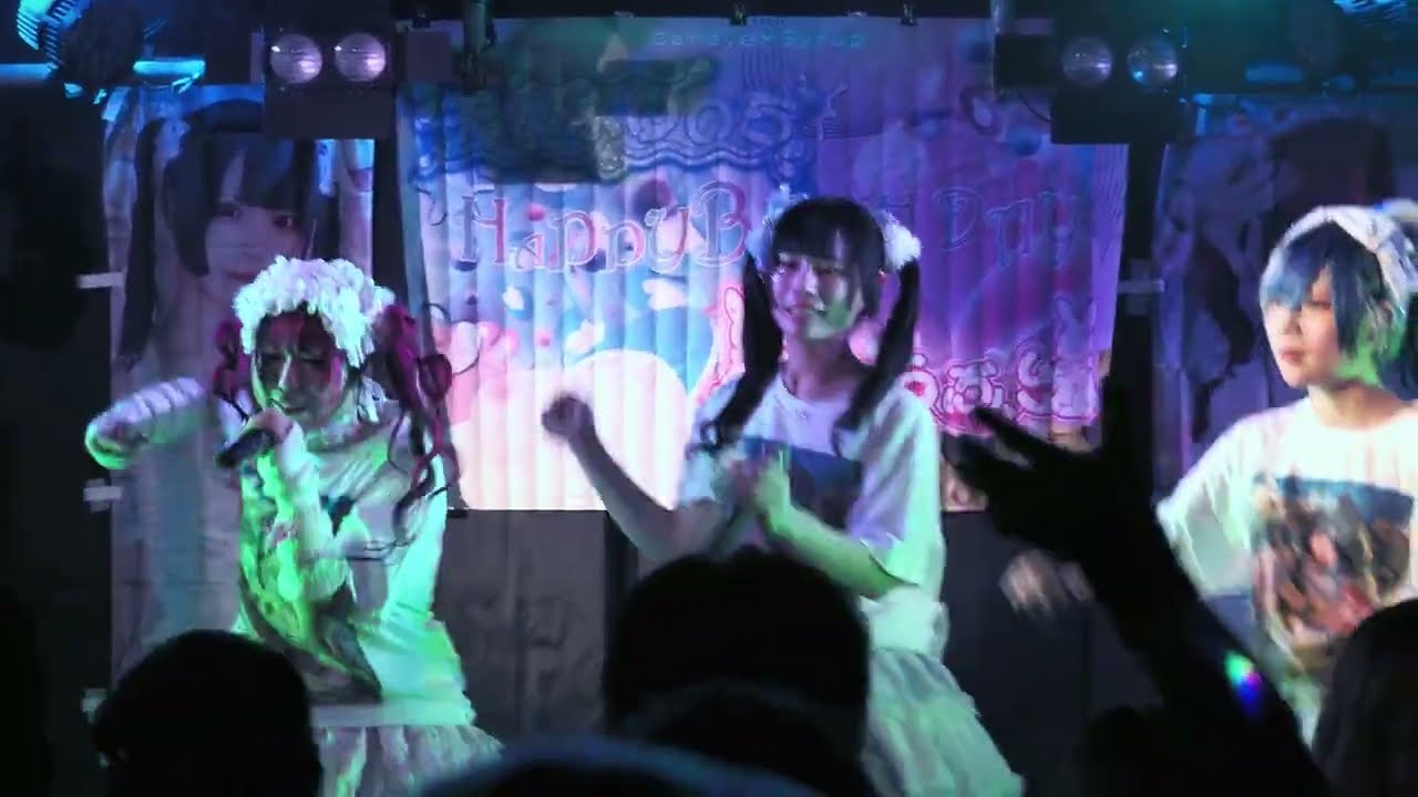 [2025.07.13] Candye♡Syrup / SWEET SUICIDE(アンコール) [@新宿 club SCIENCE][4K/60P]