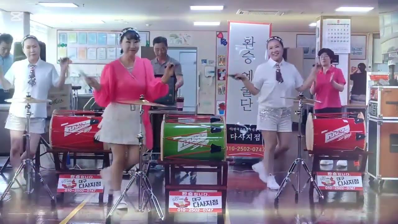 흥해라.  ~~~~박서진
