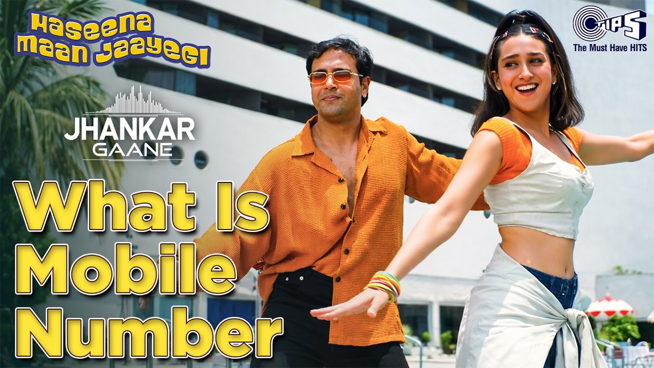 What Is Mobile Number ((Jhankar)) | Govinda | Karisma Kapoor | Sonu Nigam | Alka Yagnik | Hindi Song