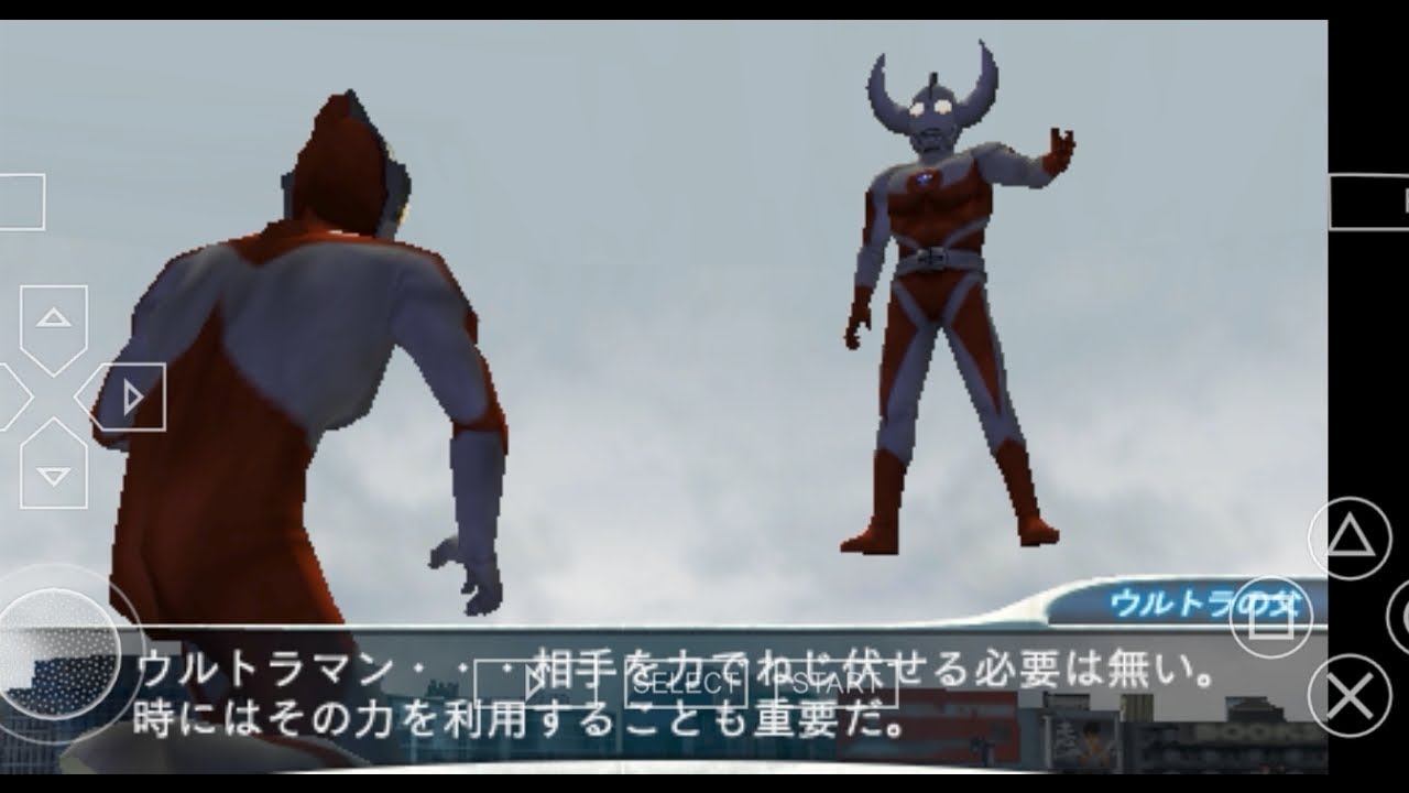 ini dia cara mendapatkan secret ending di game ultraman fighting evolution 0 #tutorial
