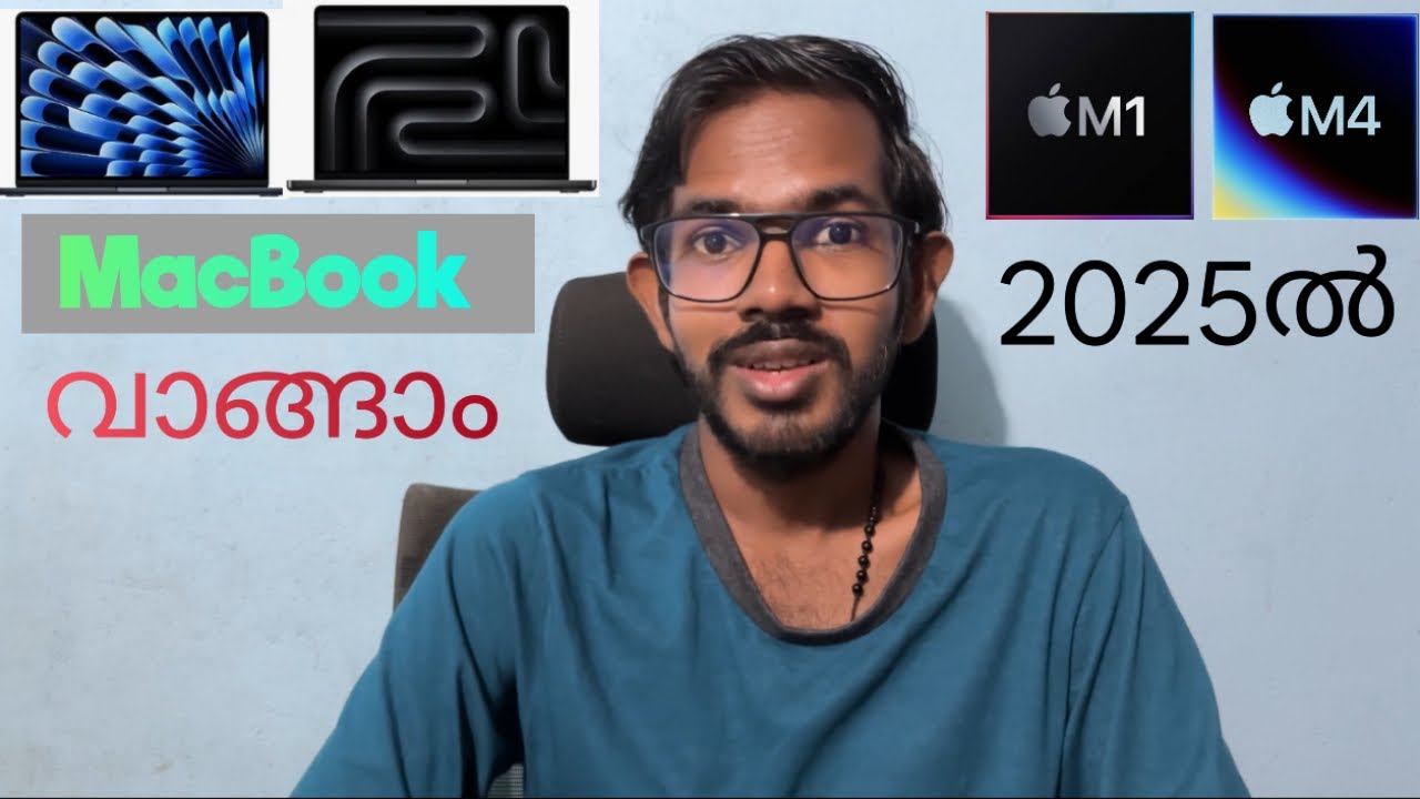MacBook Buying Guide 2025 Malayalam #macbookairm4 #macminim4 #apple #iphone17 