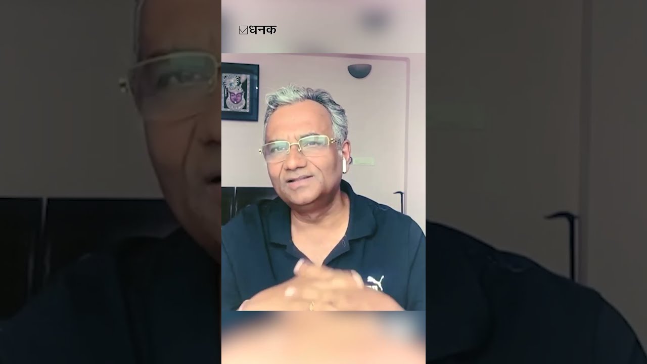 Auto sweep facility: बैंक खाते पर FD जैसा रिटर्न | Banking | Fixed Deposit | Auto Sweep | MODS