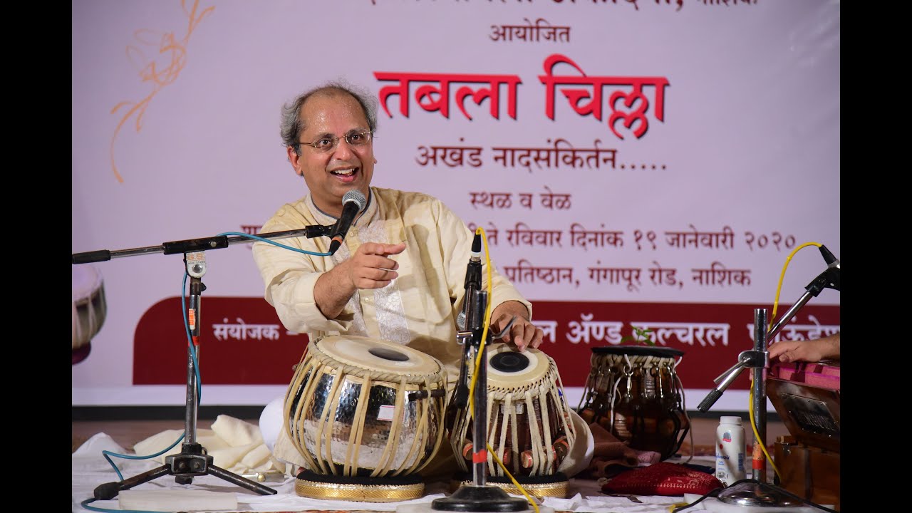 Pt. Yogesh Samsi | Teentaal | Tabla Chilla 2020 ||