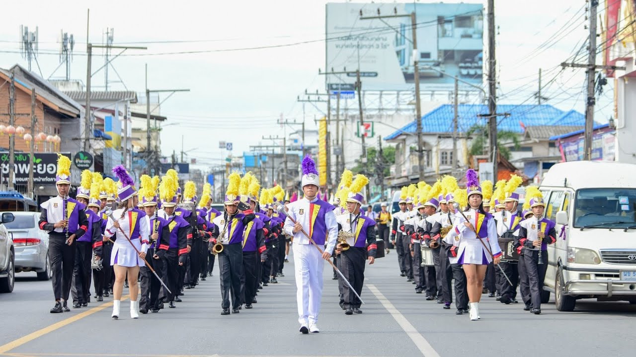 วงโยธวาทิตศรีธรรมราชศึกษา AMC Sport Day 2024