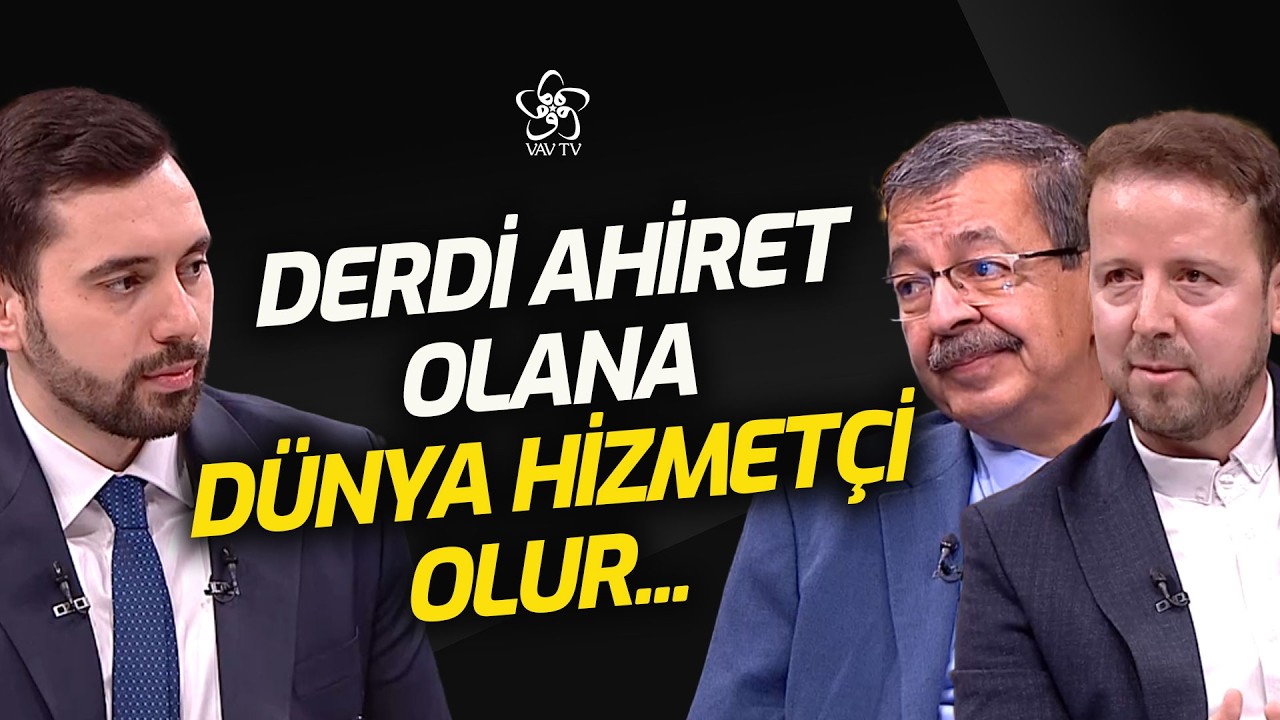 Hayati İnanç: Derdi ahiret olana dünya hizmetçi olur | Sahur Sevinci (14.03.2026)