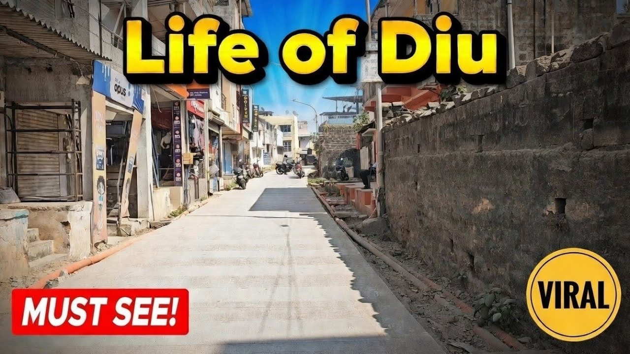 દીવ ના રસ્તા ની સ્થિતિ અને ઘૂઘમ બીચ રોડ ની સ્થિતિ દીવ 