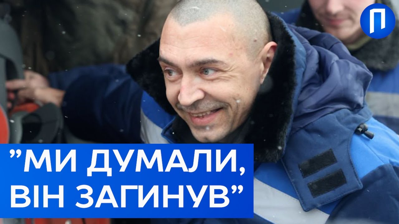 Воїн, якого поховали 3 роки тому, виявився ЖИВИМ