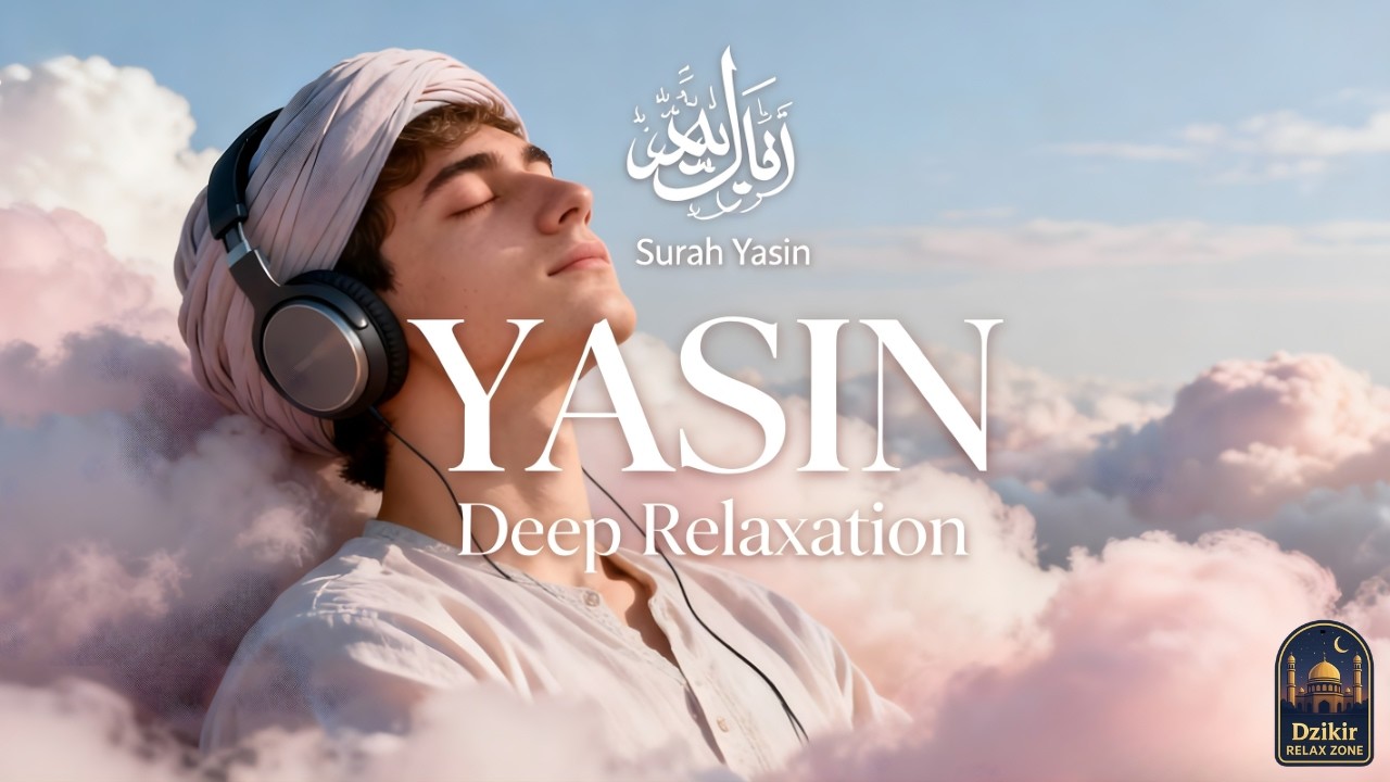 Surah Yaseen (Yasin) سورة يس | Majestic Quran Recitation Calm & Heart Touching Peace #surahyaseen