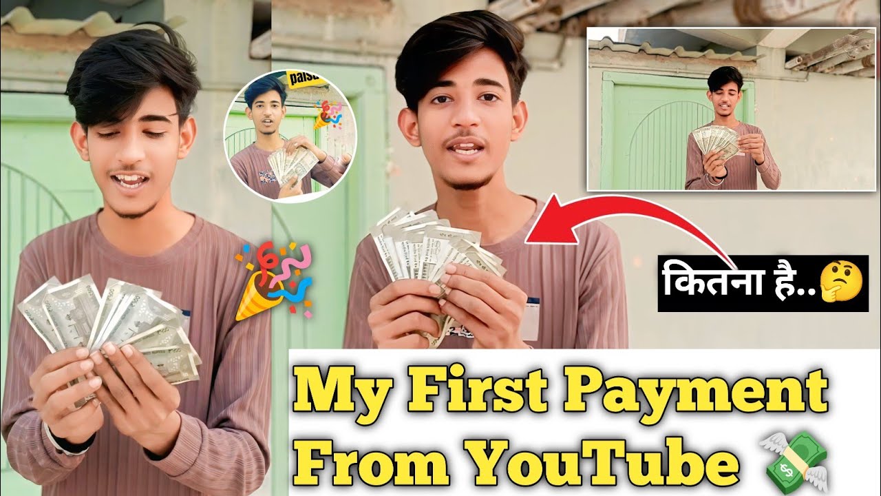 My First Payment From YouTube 💰 