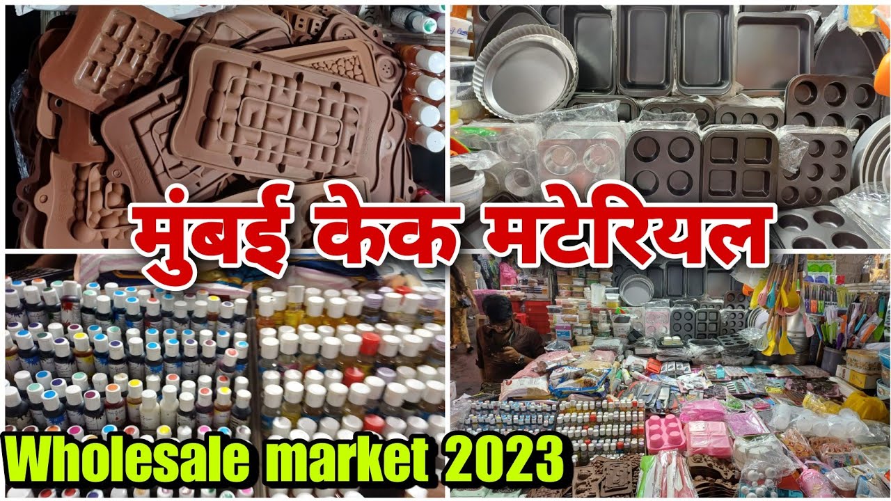 मुंबई केक मटेरियल ka wholesale dukan in crawford Market Mumbai 2023 update #cakematerial #vlog