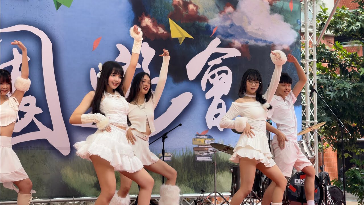 2024 南崁高中園遊會韓流社表演