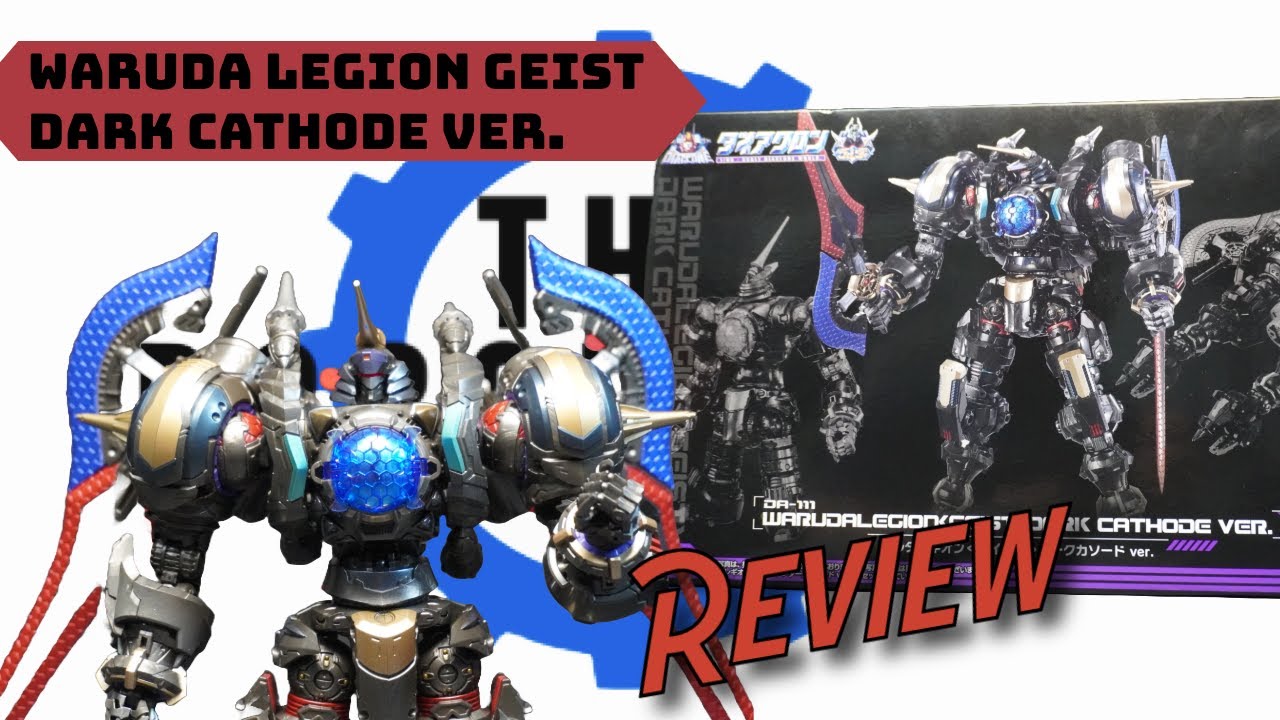 Review of Diaclone Reboot DA-111  Waruda Legion Geist (Dark Cathode Ver.) (in mostly 