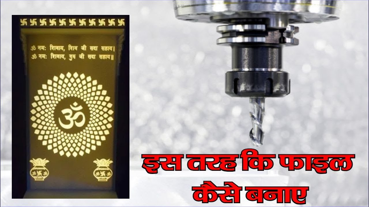Mandir | Corian Temple | Corian Mandir | Temple | Corian | 3d engraving corian mandir| Solid Surface