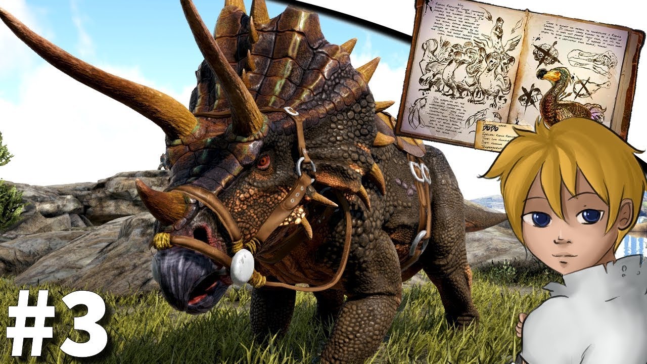 ARK : DINO DOSSIER  - #3 TRICERATOPS