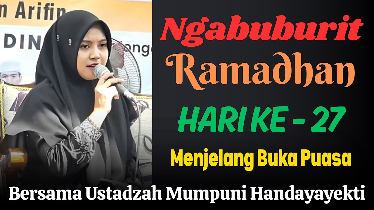 SHOLAWAT USTADZAH MUMPUNI HANDAYAYEKTI TERBARU