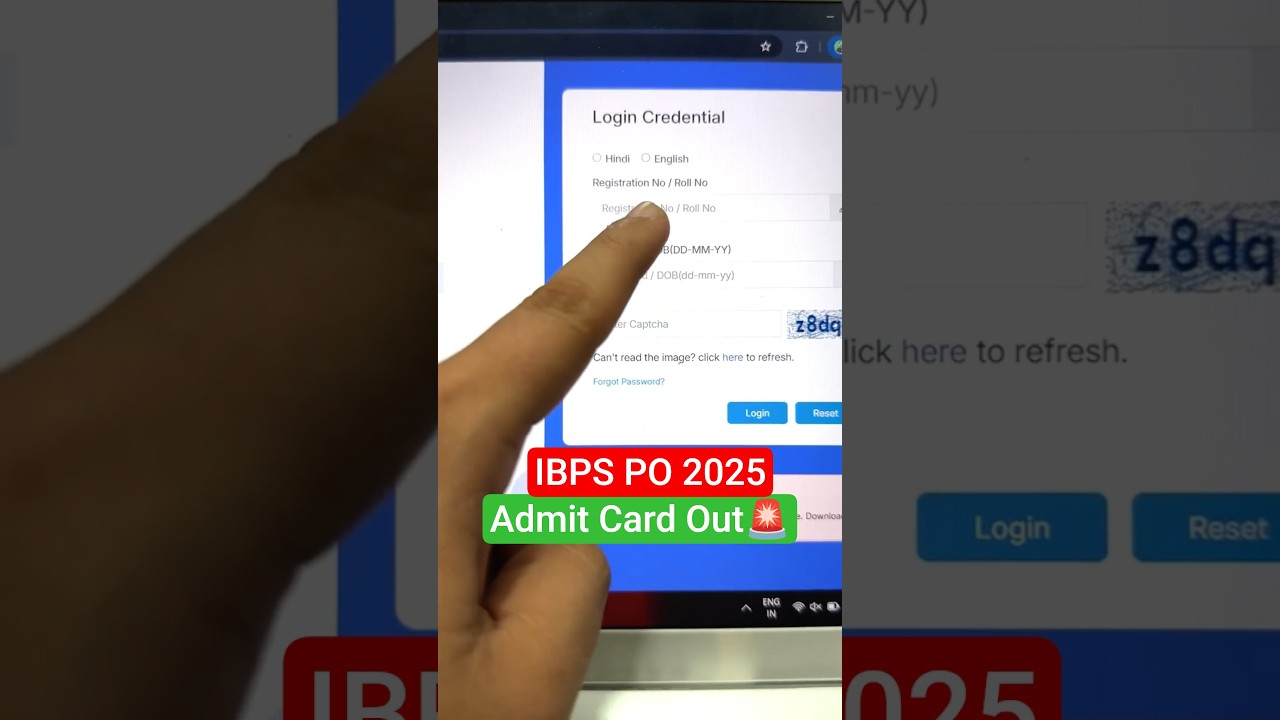 IBPS PO Admit Card 2025 Out 🔥 Kaise Download Kare? 