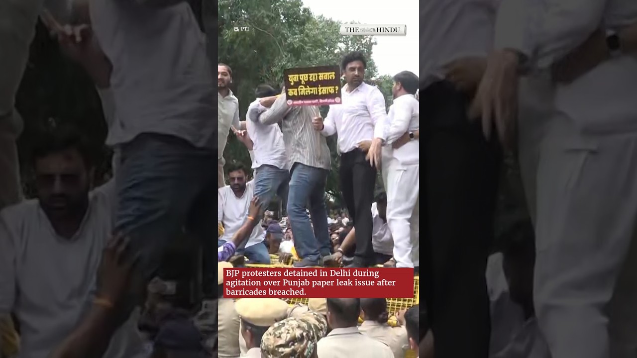 BJP protesters detained in Delhi over Punjab paper leak issue