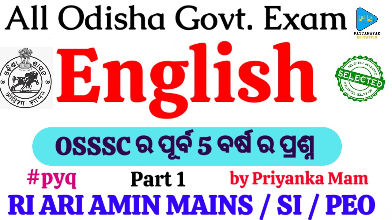 OSSC and OSSSC English Previous Year Questions || OSSSC English Grammar PYQ Part 1 by Priyanka Mam