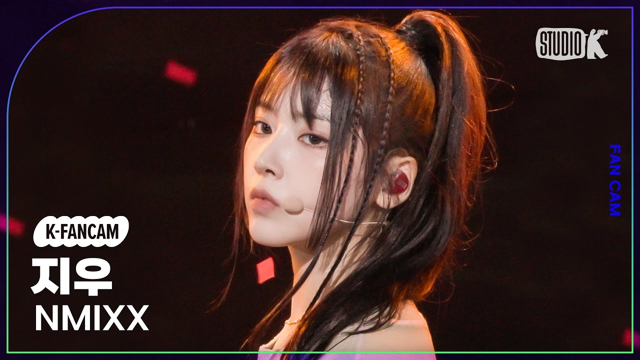 [K-Fancam] 엔믹스 지우 직캠 'Run For Roses'(NMIXX JIWOO Fancam) @뮤직뱅크(Music Bank) 240216